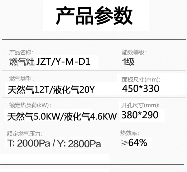 626a535eb433d.jpg JZT-Y-M-D1-.jpg
