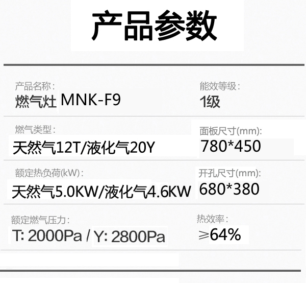 664466af0b2ff.jpg MNK-F9-.jpg