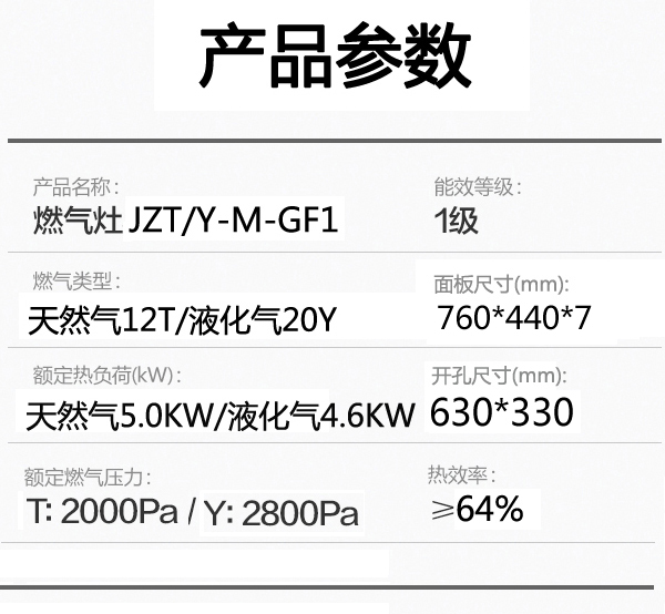 682d81f0b6cd6.jpg GF1-.jpg